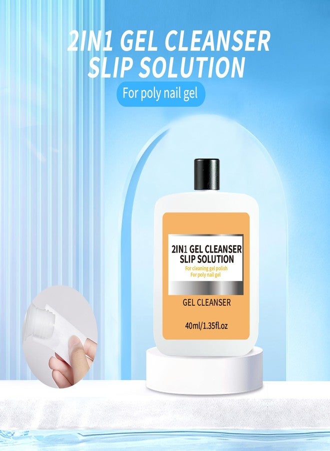 SULLMAR Professional 40ml Nail Slip Solution Quick Cleaning Poly Gel Slip Solution For Nail Art And Extensions, Suitable for Beginners DIY Home Nails Salon - Image 2